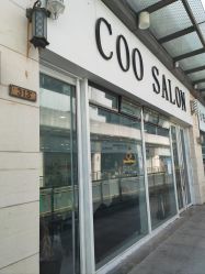 -Coo Hair salon