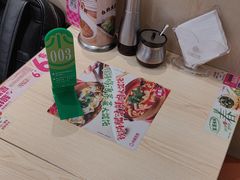 -小杨生煎(浦江欢乐颂店)