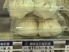 -白玉兰食品甜凤店(合生汇店)