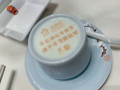 -俏江南(中山路先天下广场店)