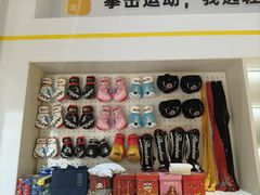 -万达广场(松江店)