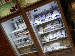 -心乐生活新鲜屋(星海广场店)