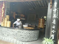 android_upload_pic-王家渡火锅(三苏祠店)