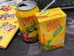 -世纪联华超市(马塍店)