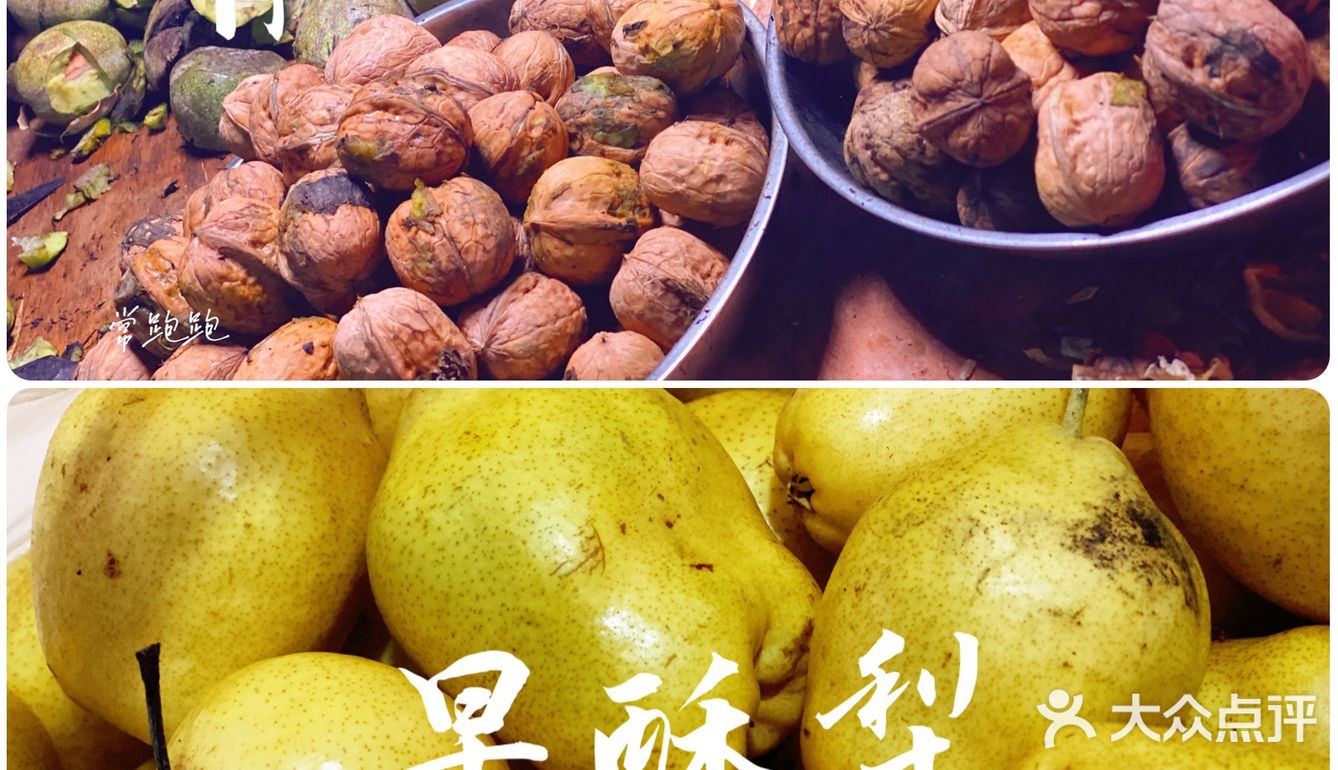 兰州，西北最好吃的城市 没有之一