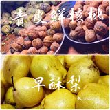 兰州，西北最好吃的城市 没有之一