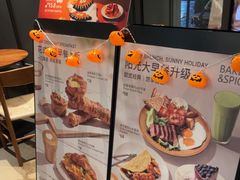 -BAKER&SPICE(祥云小镇店)