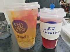 -茶百道(二七万达店)