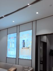 -禾丽康美医疗美容医院