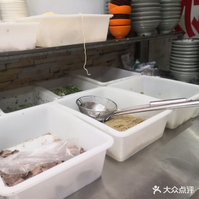 淮南牛肉汤(荣巷店)图片