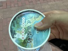 -崂山印象·青岛·海鲜渔家菜