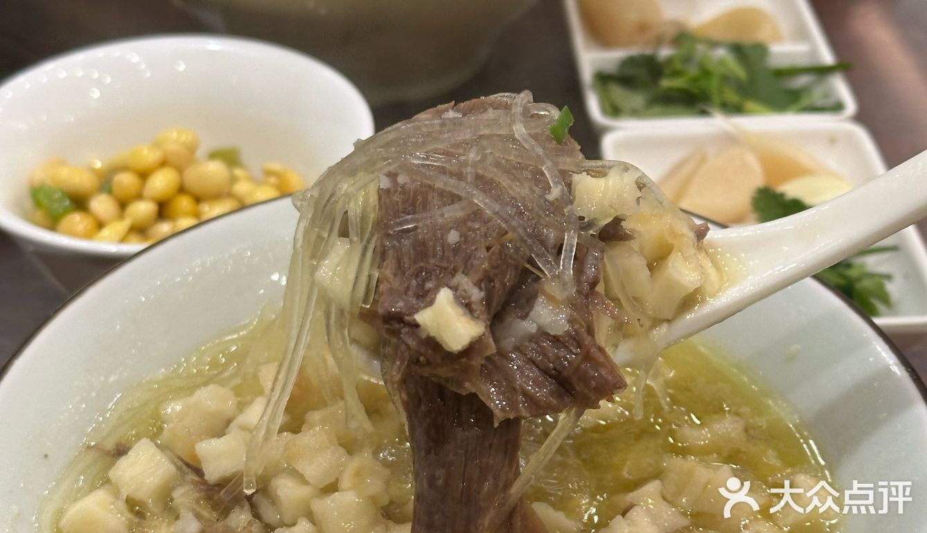 汤里的舒心时刻