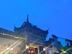 -碧丽宫大酒店(召稼楼店)
