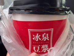 -正哥点心皇子(旺城广场店)