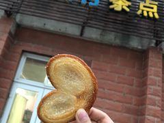 -中关村茶点