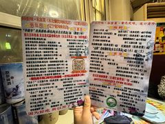 -乡间好味私家菜(总店)
