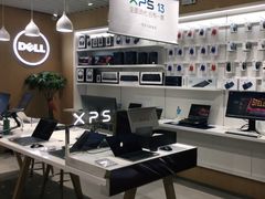 -戴尔DELL电脑官方店·售后维修服务站