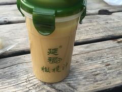 -延福橄榄(三坊七巷店)