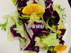 -邢家锅贴老店·非遗·开封菜(金明广场店)