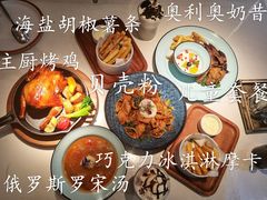 -阿妮叶李(光谷世界城店)