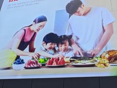 -永辉超市(鲁谷店)