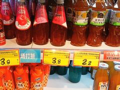 -好特卖HotMaxx(杭州滨江宝龙城店)