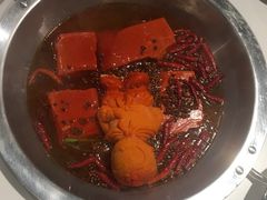 -丙申臺火锅