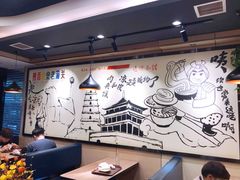 -焦记老潼关肉夹馍(东五路店)