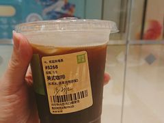 -奈雪的茶(时代天街店)