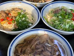 -万三面馆(青龙正街太古里店)