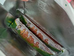 -北戴河杨肠子(杨長子总店)