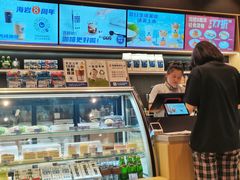-海岩咖啡·三明治(晋中奥莱店)