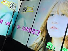 -星聚会KTV X Party(广州高德置地店)