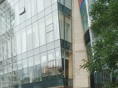 -麦当劳(展览路店)