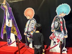 -上海静安大悦城