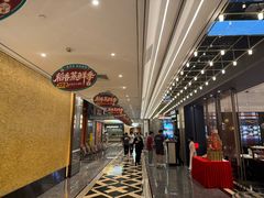 -稻香海鲜饭店(第一国际店)