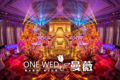 -天禧嘉福璞缇客酒店·宴会厅