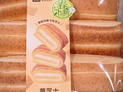 -盒马鲜生(顺义店)