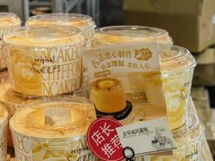 -东哥面包(江宁大润发店)