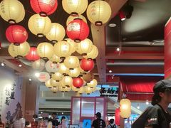 -寸屋拉面(凯德晶萃店)