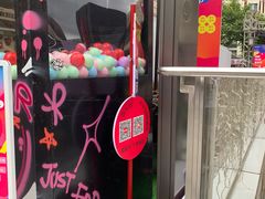 -中海环宇荟