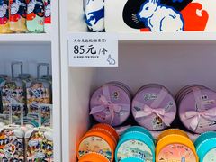 -大白兔奶糖(南锣鼓巷店)