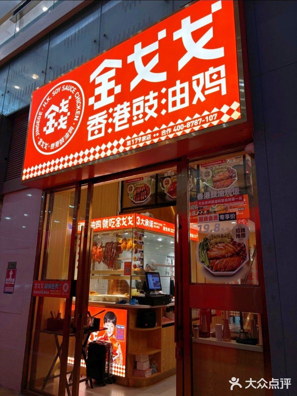 春日野餐新体验~金戈戈让踏青更有仪式感!