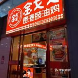 春日野餐新体验~金戈戈让踏青更有仪式感!