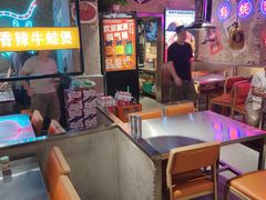 -有蚝有翅烧烤大排档·宵夜(右安门店)