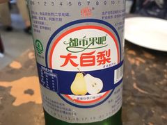 -张包铺(道外店)