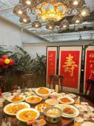 -特味村·宴会厅(生态园店)