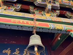 -护国法轮寺
