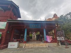-彩色沙林风景区