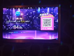 -麦霸KTV(光谷店)